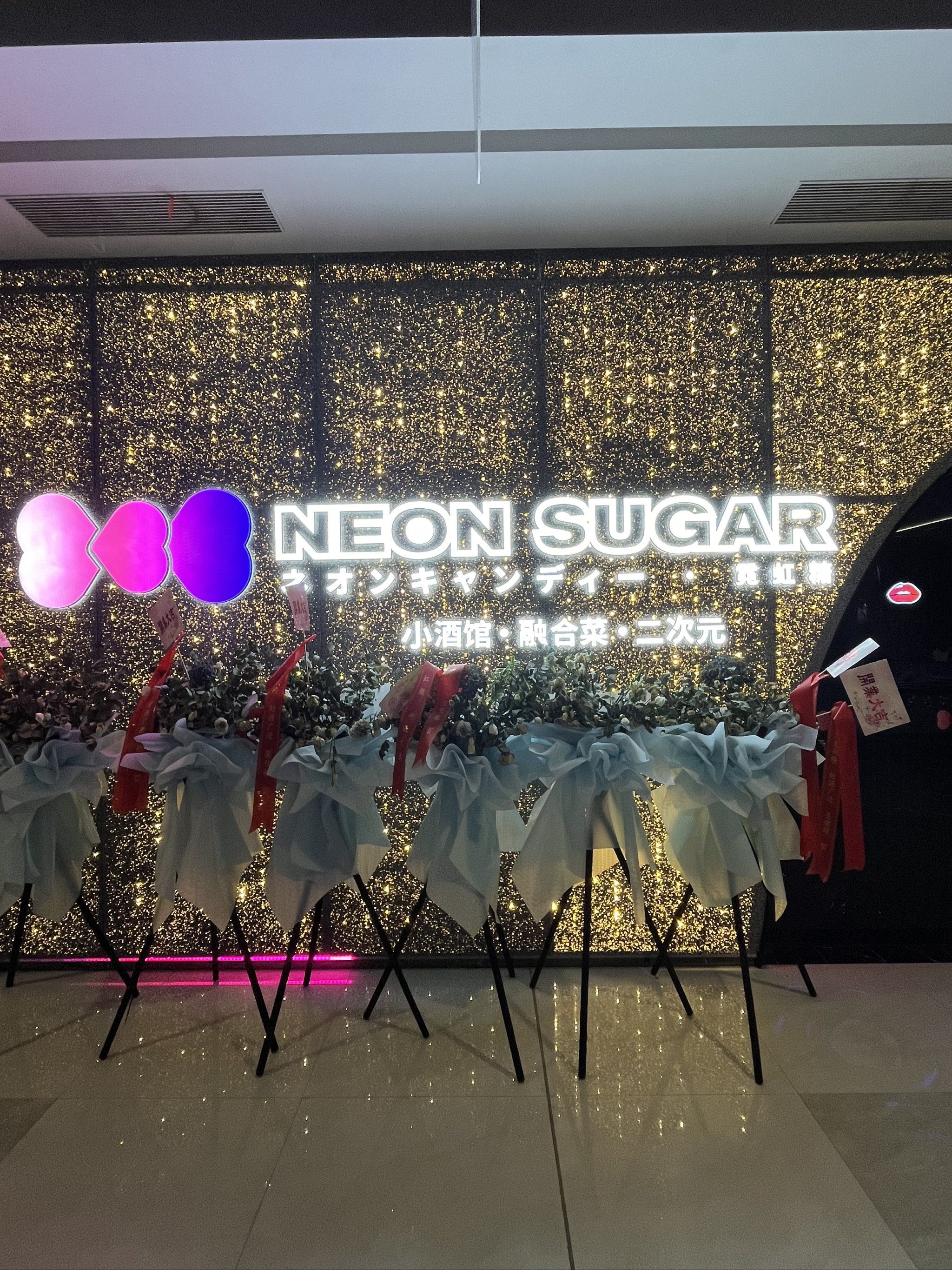 娄底商务ktv推荐商务ktv哪里有选择-双峰县ktv预定